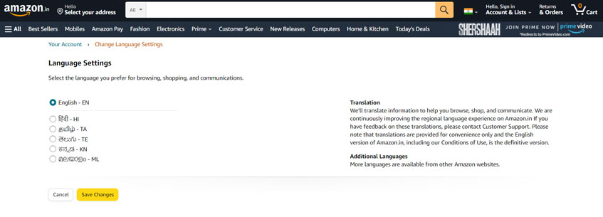 Amazon Language Setting Page