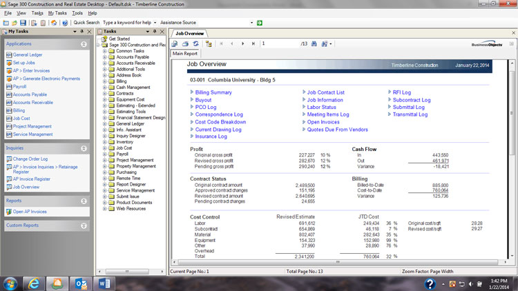 Sage 300 Document Management Interface